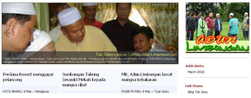 Pelancaran Portal MTD Limbongan.net oleh YAB Tok Guru pada 9 Mac 2010.