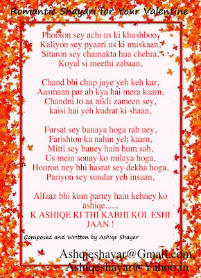 valentines day quotes for elderly quotes for elderly quotesgram valentines day quotes for elderly quotes for elderly quotesgram