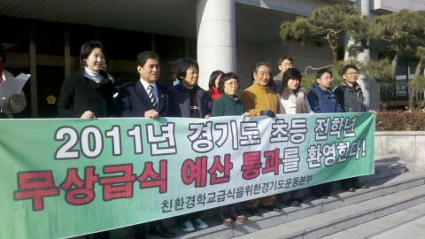 2010-12-16_11-51-27_918.jpg