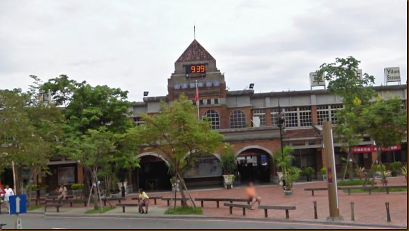 Yilan Station Yilan Station