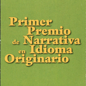 Afiche del certamen