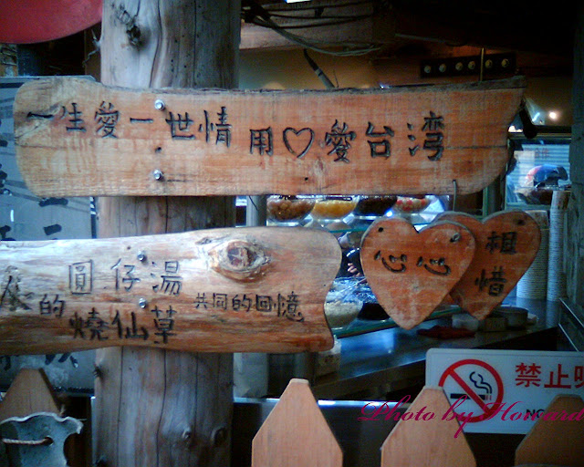 圖檔