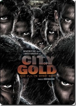 city-of-gold