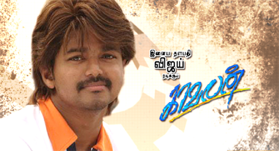 [kavalan[5].png]