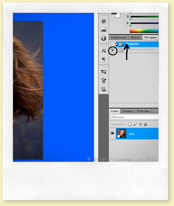 Как убрать жирный блеск с лица в Photoshop CS5