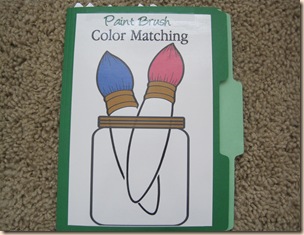 Color Match Paint paint brush color matching - confessions of a homeschooler Color Match Paint paint brush color matching - confessions of a homeschooler