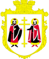 Современный герб Вышгорода