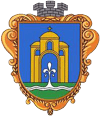 Современный герб Броваров