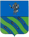 Современный герб Богуслава