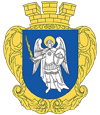 Современный герб Киева