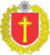 Современный герб Володарского района
