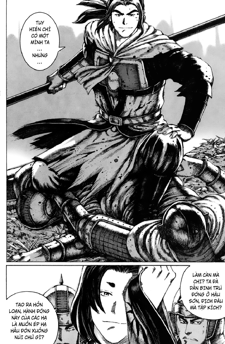 Hỏa Phụng Liêu Nguyên Chap 91 - Truyen.Chap.VN
