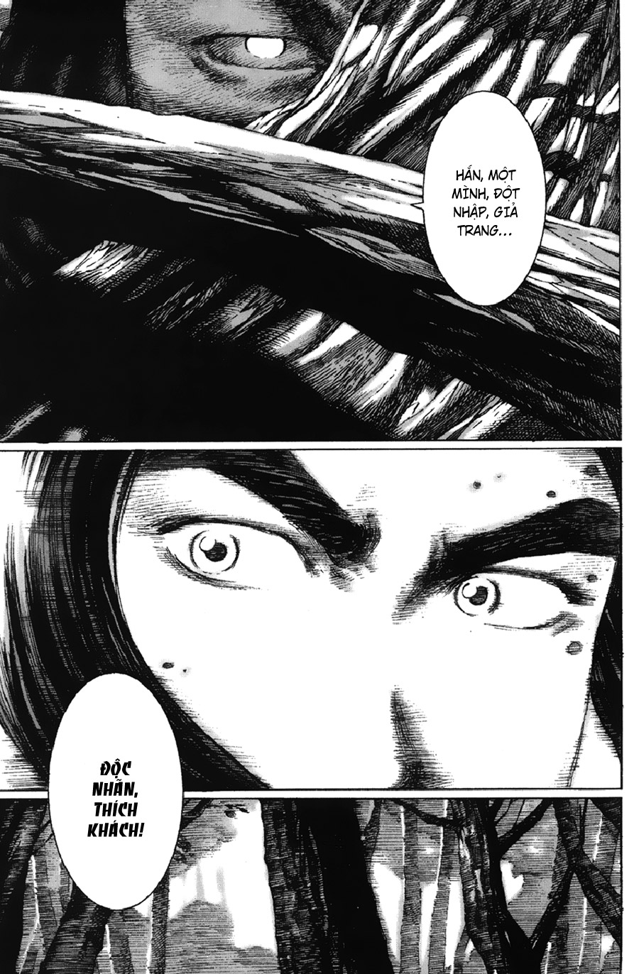 Hỏa Phụng Liêu Nguyên Chap 91 - Truyen.Chap.VN