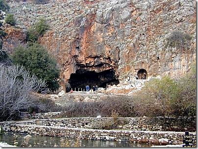 Banias