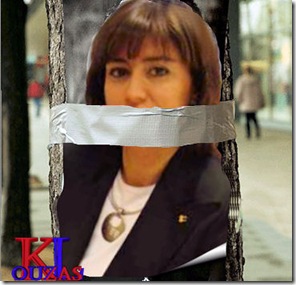 silen-tere silen-tere