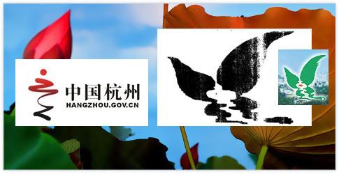  城市品牌标志重塑