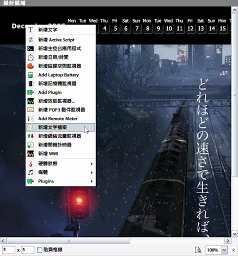 2009_01_02_194011[1].png_imgmax=720