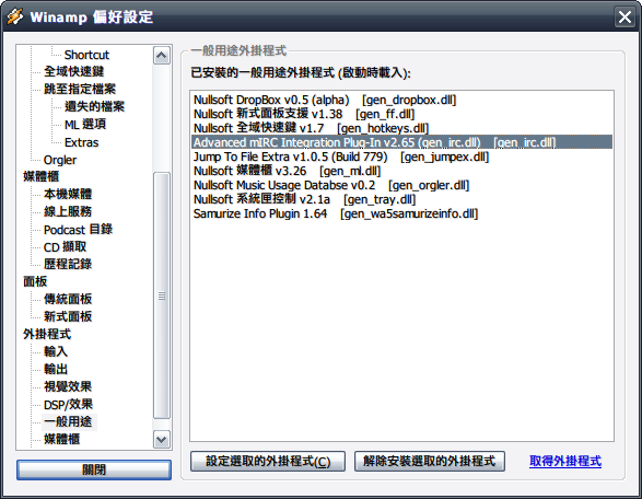 2009-09-25_193426.png