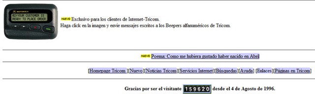 [tricom-1996-beeper[4].jpg]