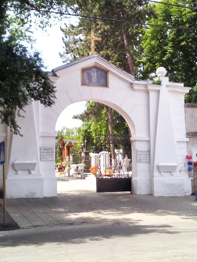 Ворота Армянского Кладбища