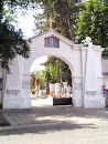 Ворота Армянского Кладбища