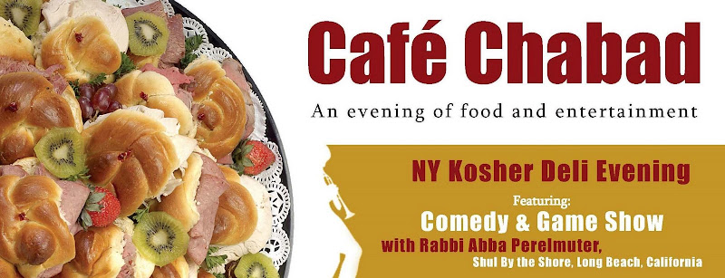 Cafe Chabad