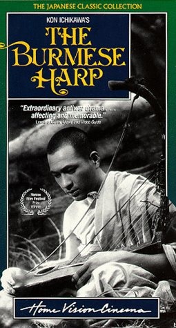 [The_Burmese_Harp[2].jpg]
