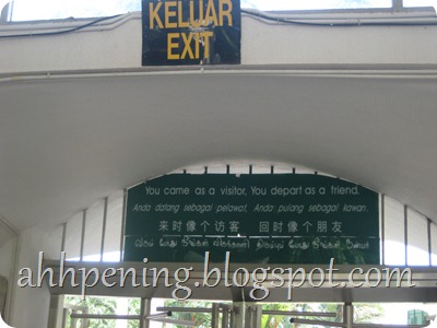 IMG_0068 IMG_0068