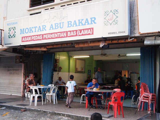 [PC3122726.jpg]
