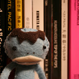 Felt Mascott