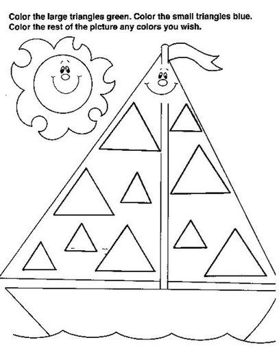 [triangulos 5[5].jpg]