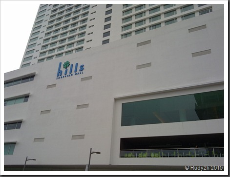 Hills Shopping Mall