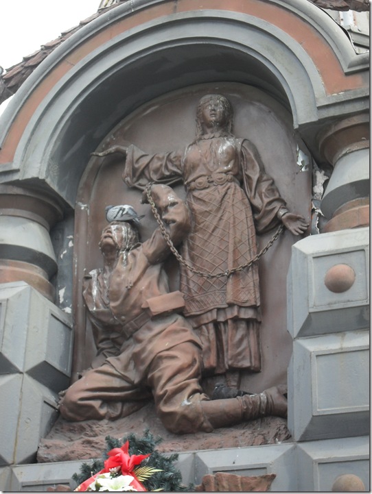 Фрагмент памятника гренадерам павшим под Плевной.