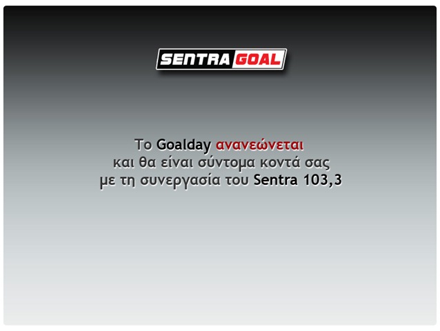 [goalday_soon[5].jpg]