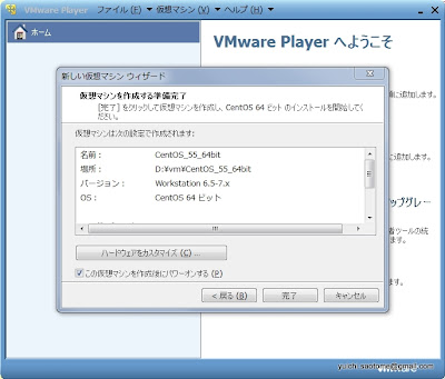 WS000007.JPG