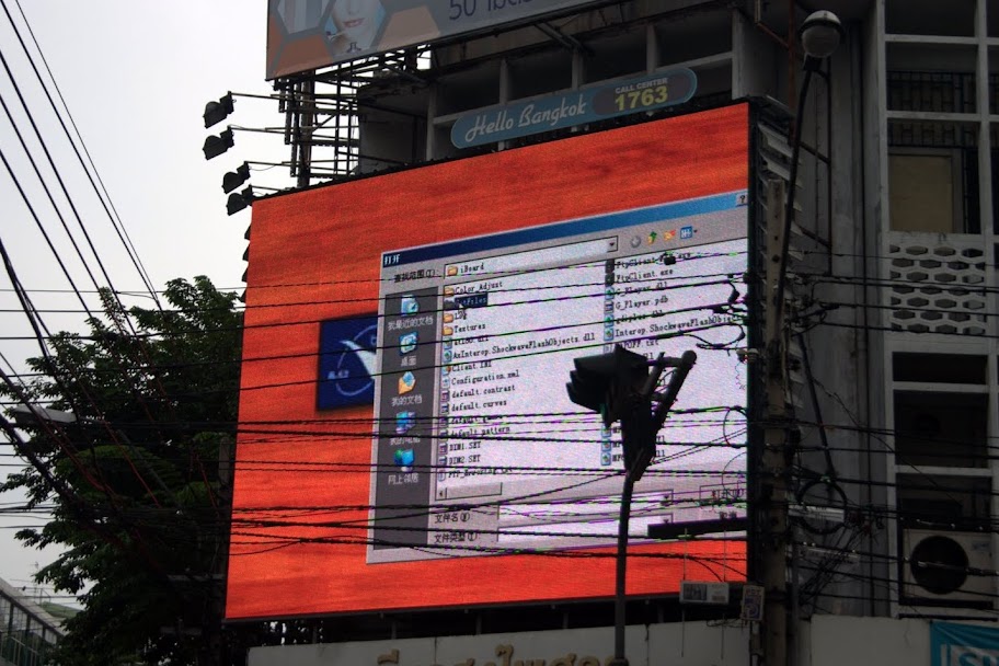 Hello Bangkok, Get Files