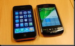 iphone_storm