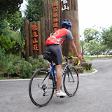 2010 大雪山挑戰行