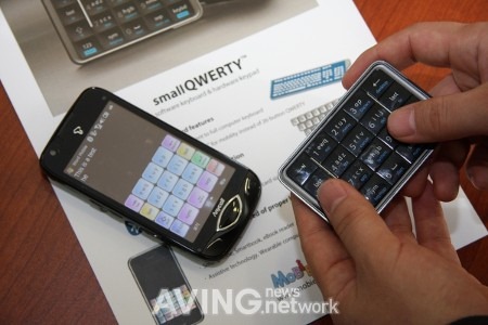 [mobience_smallqwerty[3].jpg]