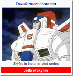 skyfire