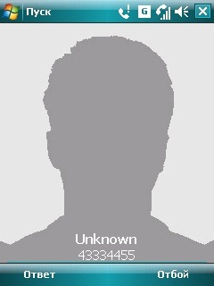 [UnknownShot[2].jpg]