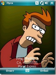 FryShot