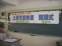 CIMG3713.JPG