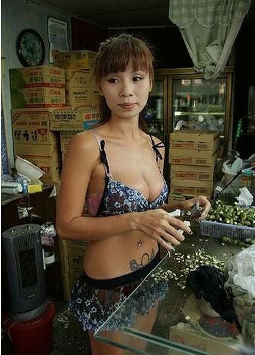 beetle-nut-beauties (18) beetle-nut-beauties (18)