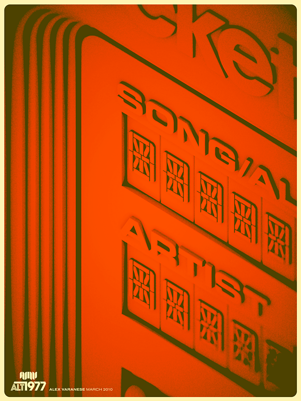 alt1977 (12) alt1977 (12)