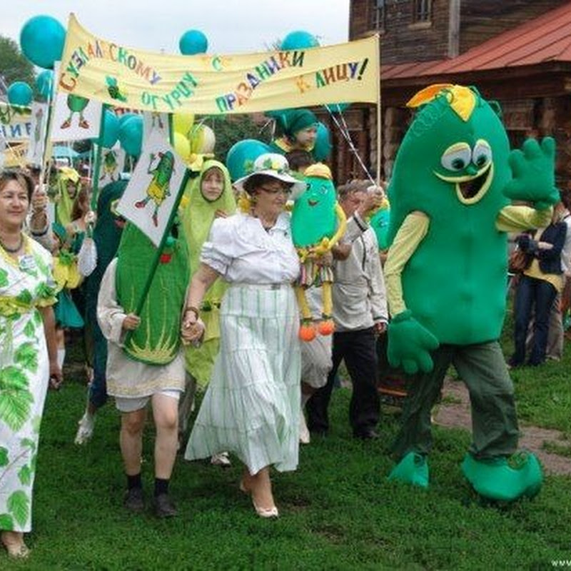 Suzdal Cucumber Festival