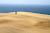 Tottori Sand Dunes: A Mini Desert in Japan