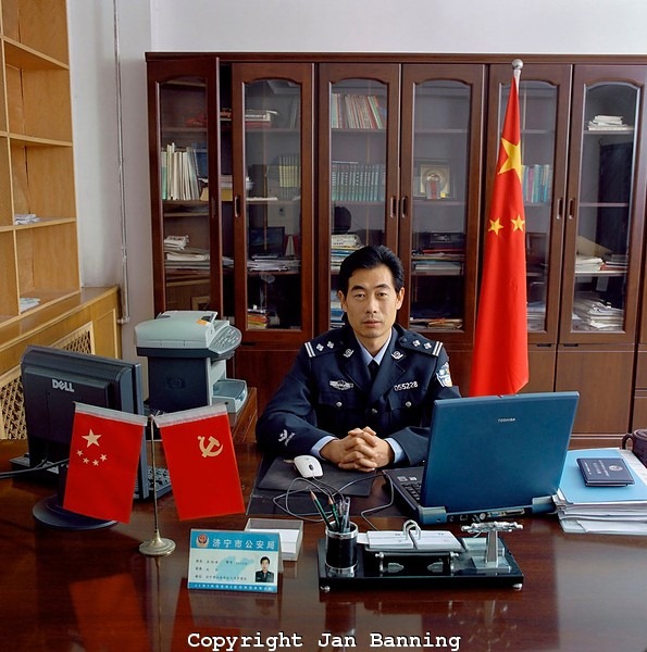 cina-biro-06 china-bureau-06
