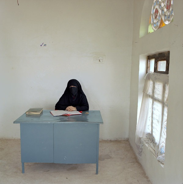 Biro Yaman 03 Yemen Bureau 03