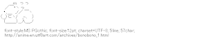 [AA]Shimarisu-kun (BonoBono)